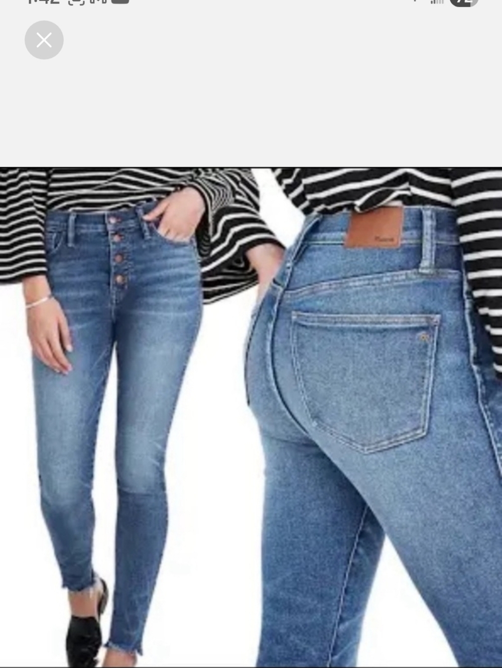 Madwell High Rise Skinny Jeans Size 26